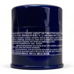 Jvfnxpm Oil Filter Replacement Paper Steel Plastic 2 Pack-0